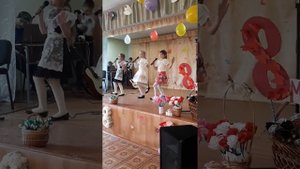 три подружки выступление в школе