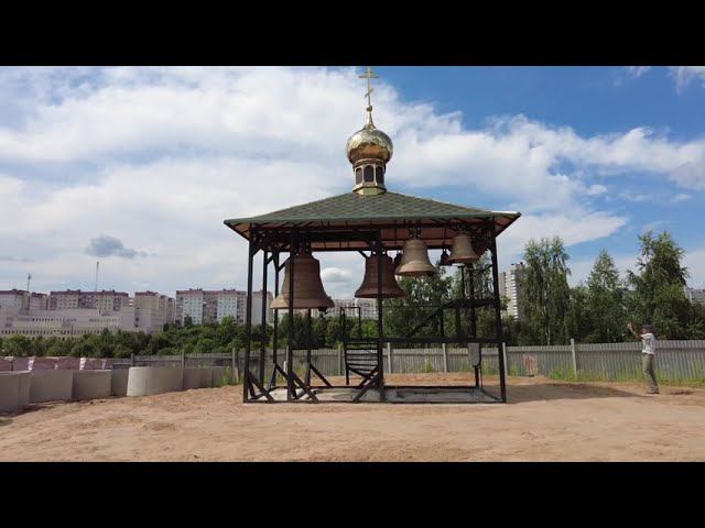 ЛИТУРГИЯ И ОСВЯЩЕНИЕ КОЛОКОЛОВ НА ЗВОННИЦЕ ХРАМА СВЯТОГО ПРЕПОДОБНОГО СЕРАФИМА САРОВСКОГО Г.МИНСКА смотреть онлайн