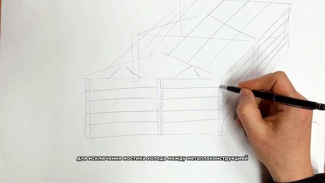 Подсчет количества сэндвич-панелей