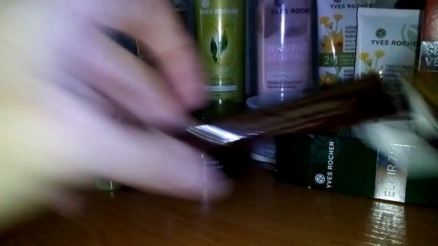 Средства по уходу за кожей лица и рук смотреть онлайн