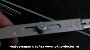 Установка противовзломной фурнитуры Siegenia Titan