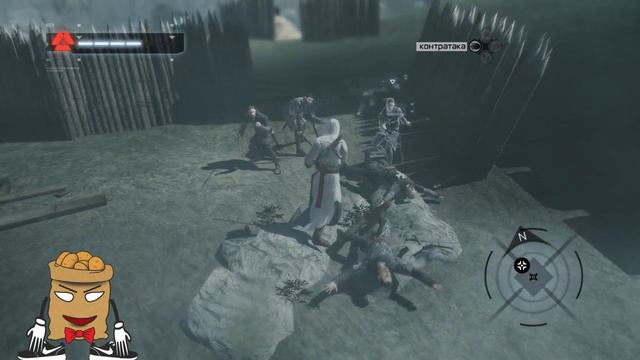 Assassin's Creed #4 ГОРОД БОЛЬНЫХ смотреть онлайн