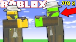 ВЕСЬ СЕРВЕР НУБИКОВ КОВБОЕВ! Зомби против ковбоев в Роблокс | Roblox