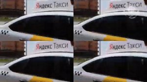 Яндекс такси.  Презентация
