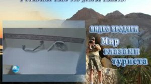 Тунис, экскурсии, рекомендации, цены