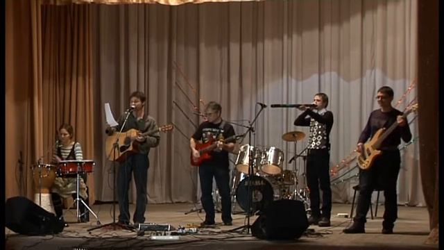 Стихи В.Балабана в исполнении группы "Бабушкин и Люди" смотреть онлайн