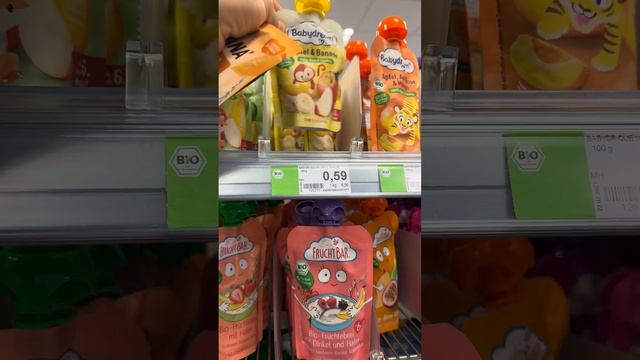 Влоги из Германии. ?? Нашли орехи, получили ТАФЕЛЬ , заехали в магазин Rossmann