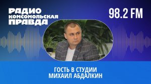 Что движет депутатом, который размещает в соцсетях ролик, оцененный судом в 150 тысяч рублей?