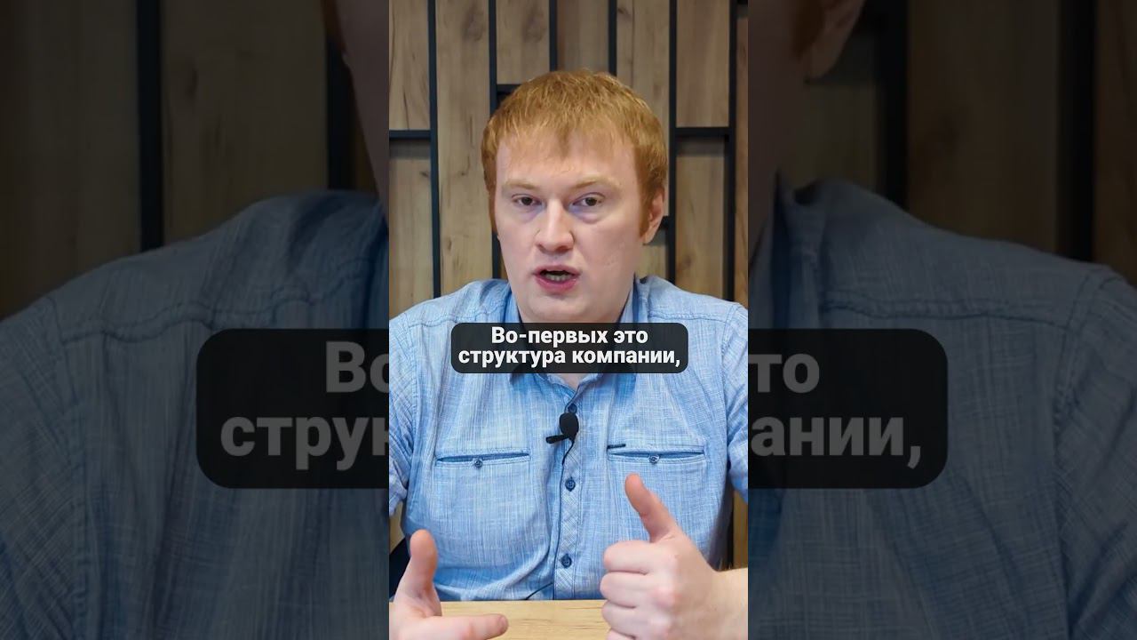 WebApps для Telegram. Корпоративный портал прямо в мессенджере. Разбор продукта