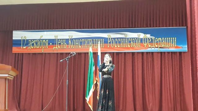 ибрагимова залина..... смотреть онлайн