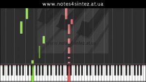 Влечение - Жуки