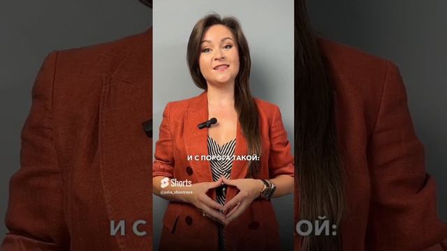 Диагностика дикции по ОДНОМУ слову  #постановкаречи #какговоритькрасиво #техникаречи
