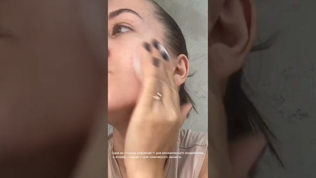 ПИЛИНГ ДИСКИ смотреть онлайн