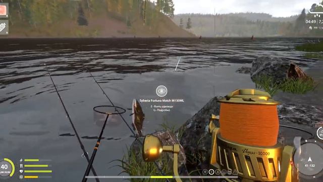 Russian Fishing 4 НАЛИМ смотреть онлайн