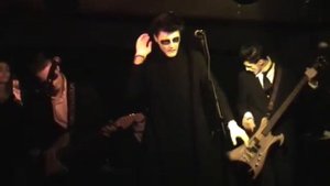 трепанга 0 2