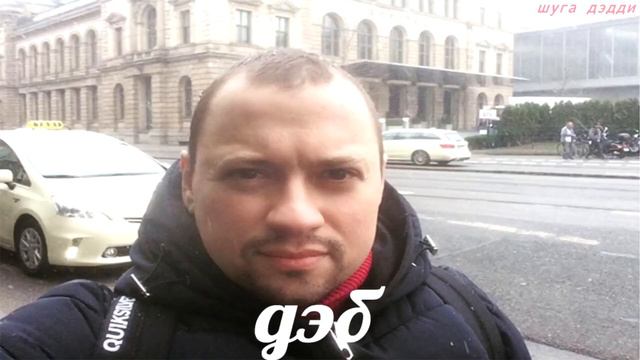 ты их будешь кушать с хлебом или без смотреть онлайн