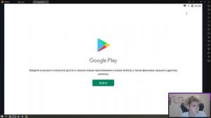 Как установить Heroes War: Counterattack на ПК