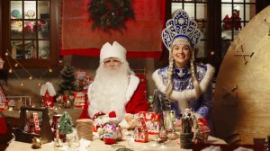 поздравление для Лёши от Деда мороза