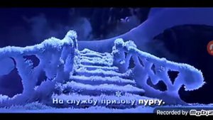 Клип холодное сердце