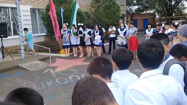 Эдельбай 1 сентября 17 г стихи одинадцатиклассников смотреть онлайн