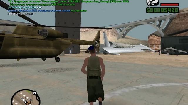 Собираемся на пейнтбол смотреть онлайн