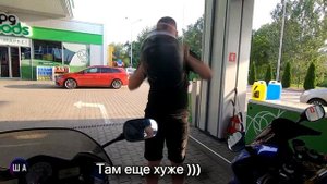 Первый выезд после покупки Honda vfr800 Yamaha R1