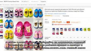 Aliexpress на русском. Блог про товары с  алиэкспресс 2016 года
Колонки на Алиэкспресс

   Comments