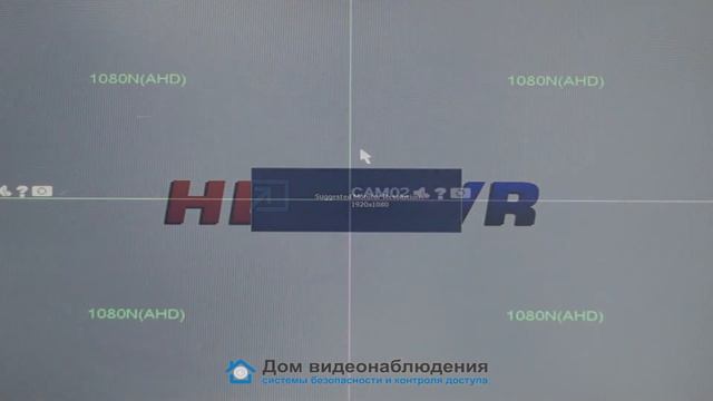 Сброс на заводские настройки видеорегистратора для систем видеонаблюдения (XMEYE / Xiongmaitech) смотреть онлайн