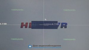 Сброс на заводские настройки видеорегистратора для систем видеонаблюдения (XMEYE / Xiongmaitech)