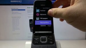 Как установить блокировку экрана на Nokia 2720 Flip — Безопасность устройства