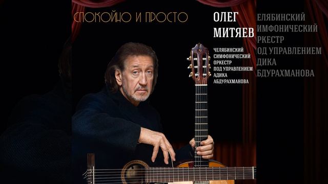 Никому не хватает любви смотреть онлайн