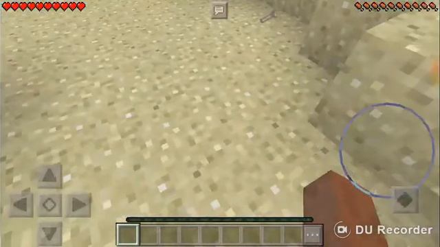 Херобрин на карте смотреть онлайн