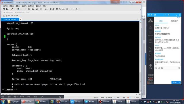 07 SSO Nginx Session 共享 смотреть онлайн
