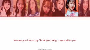 HOW WOULD BABY MONSTER SINGS BLACKPINK - "KILL THIS LOVE" LIRYCS (ColorCoded/HAN/ENG/ROM/가사)