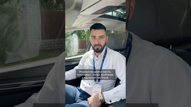 А знали, что означают данные символы управления? ?