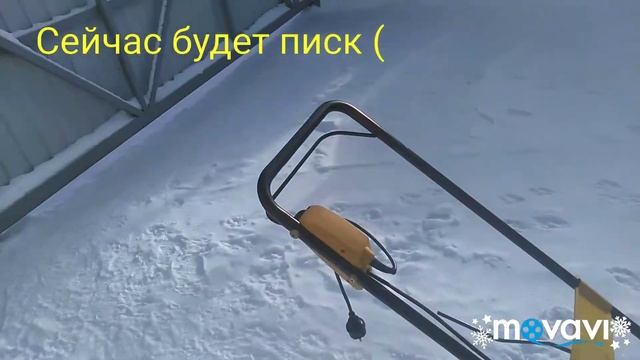 Донор для мотоблока и Восхода смотреть онлайн