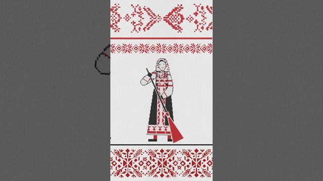 Ролик о крестьянском укладе жизни