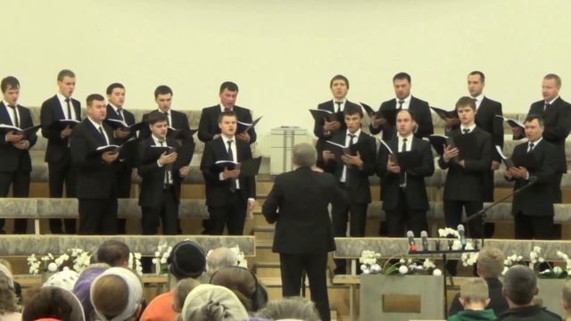 "Смахни слезу с ресницы и улыбнись опять" поёт мужской хор г. Брянск