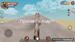 Баг в WildCraft | как попасть в ад.