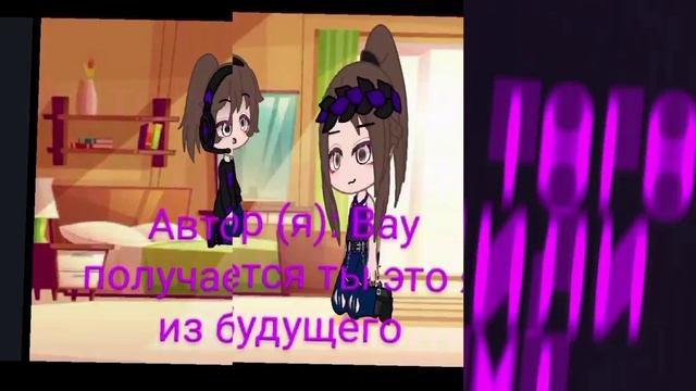 сериал Автор 1 серия