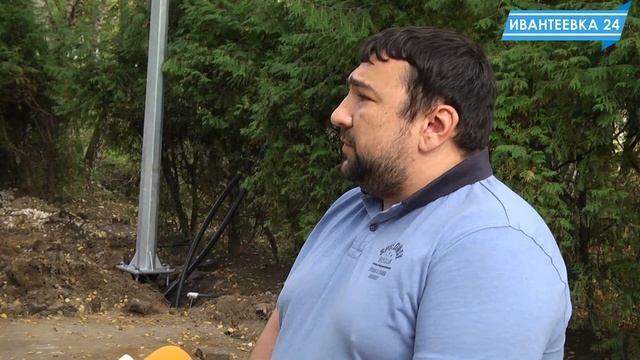 Преображение городского парка. Итоги к середине сентября смотреть онлайн