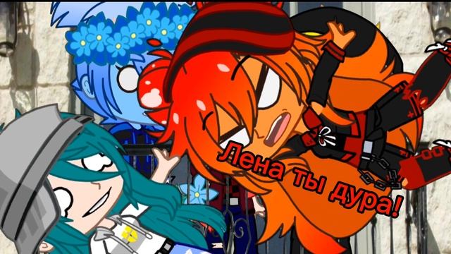 mem как его назвать я не знаю Есть идей?