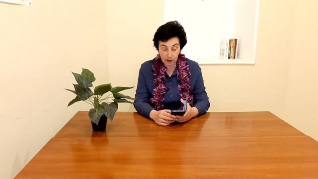 Полезные советы. Елена Васюнина. "Прощай хлеб" из цикла "Правило травы". Рассказ 042. смотреть онлайн