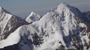 Шаухох - черная гора