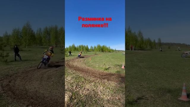 Ктм sx50/KTM sx65/Yamaha yz85/мотокросс/суперкросс/эндуро/питбайк смотреть онлайн