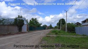 Испытание сирен Ademco 702 и Tantos TL-112