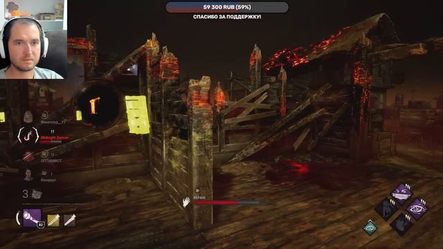 Трюкач 100 престижа против пати генрашеров | Дбд | Dead by daylight