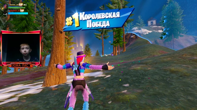 Фортнайт - Я ОТ КУДА ЗНАЮ ЧТО БЫСТРЕНЬКО - Fortnite #shorts