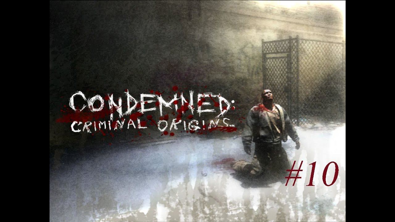 Condemned Criminal Origins Финал