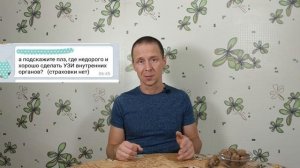 Бали. Что нужно знать ДО прилета. Вам точно это пригодится.